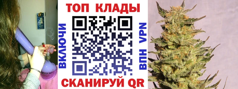 Купить закладку COCAIN  МЕФ  СОЛЬ  МАРИХУАНА  Гашиш  Карачаевск