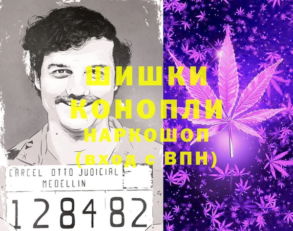 альфа пвп VHQ Дмитриев