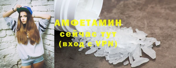 альфа пвп VHQ Дмитриев