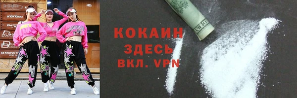 ECSTASY Дмитров