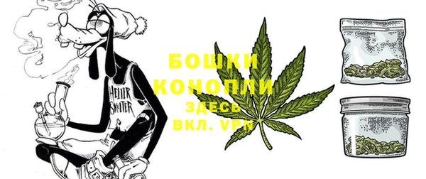 альфа пвп VHQ Дмитриев