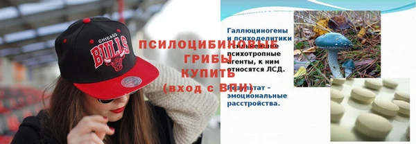 героин Дмитровск