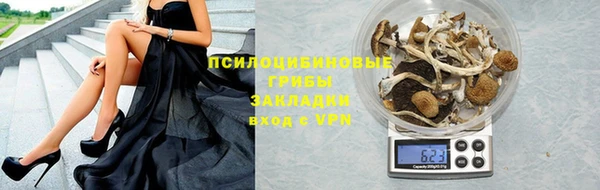 альфа пвп VHQ Дмитриев
