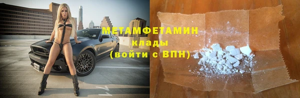 ECSTASY Дмитров