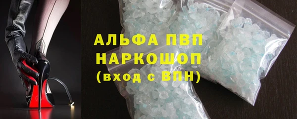 героин Дмитровск