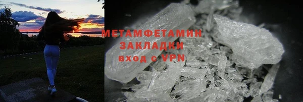 ECSTASY Дмитров