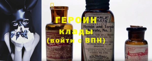 ECSTASY Дмитров