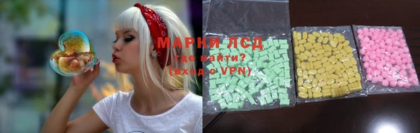 героин Дмитровск