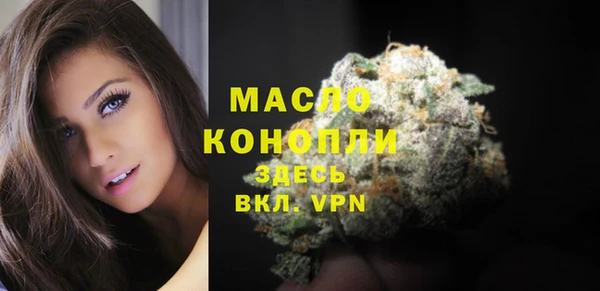 героин Дмитровск