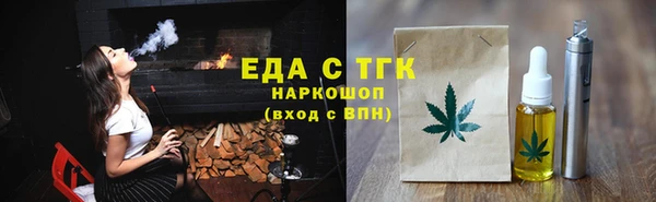 героин Дмитровск