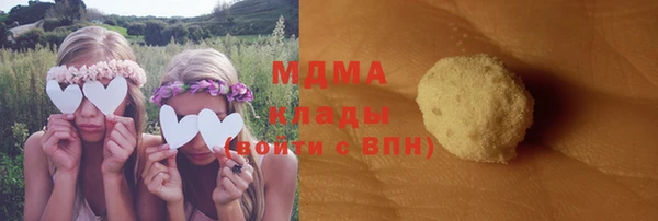 ECSTASY Дмитров