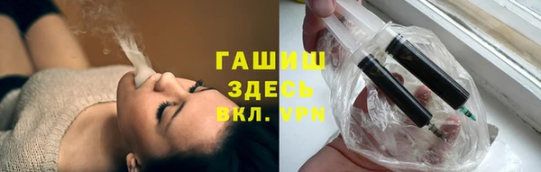ECSTASY Дмитров