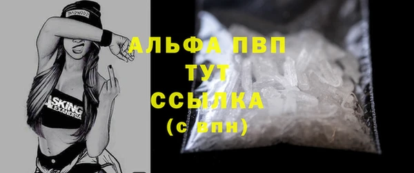 героин Дмитровск