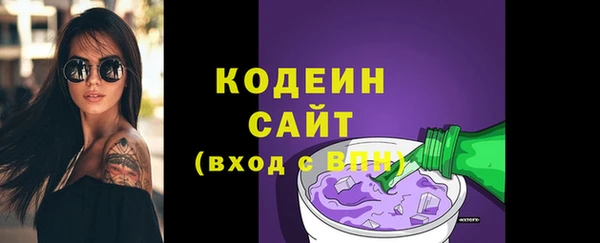 героин Дмитровск