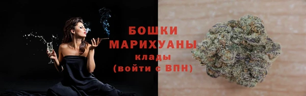 героин Дмитровск