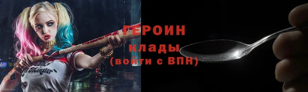 ECSTASY Дмитров