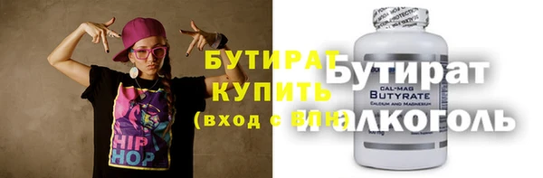 ECSTASY Дмитров