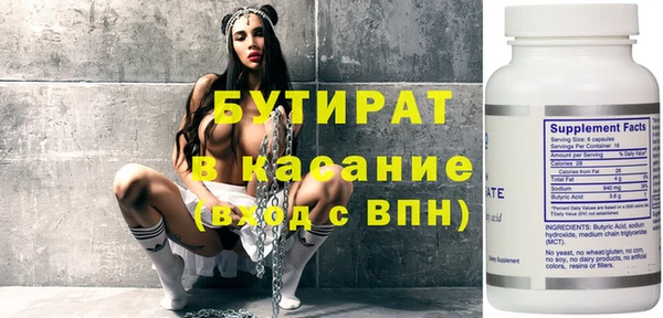 героин Дмитровск