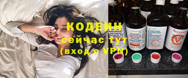 альфа пвп VHQ Дмитриев