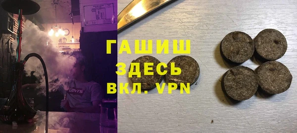 ECSTASY Дмитров