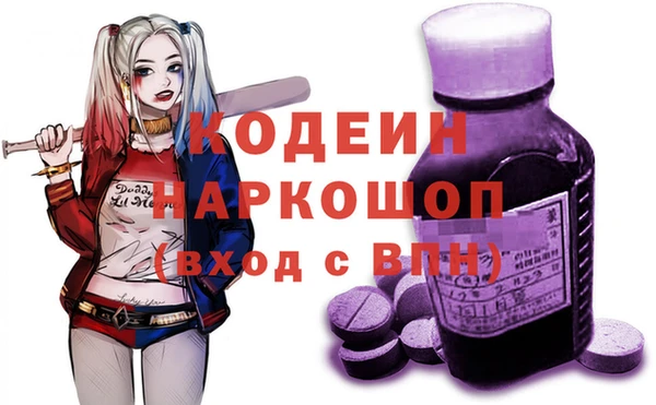 ECSTASY Дмитров