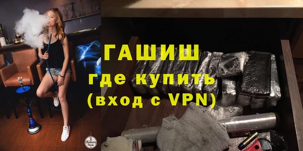 альфа пвп VHQ Дмитриев