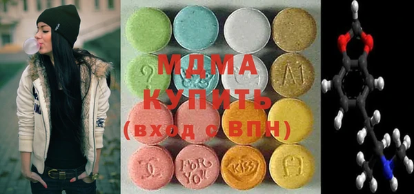 героин Дмитровск