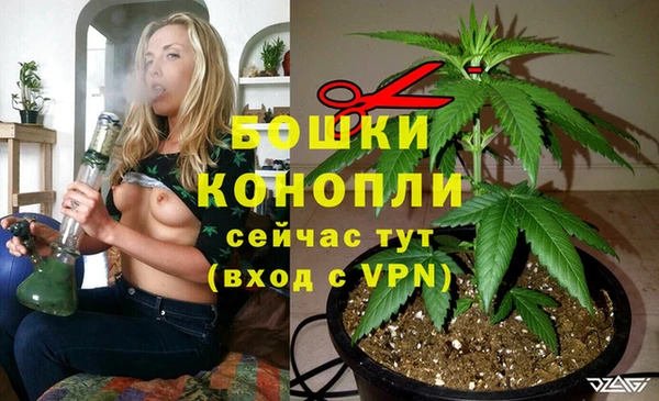 героин Дмитровск