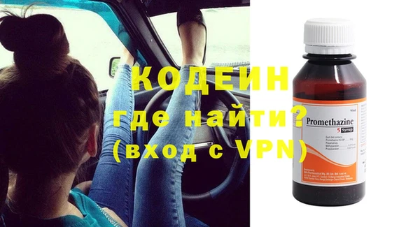 героин Дмитровск
